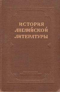 Анна Елистратова - Ричардсон - <a href=