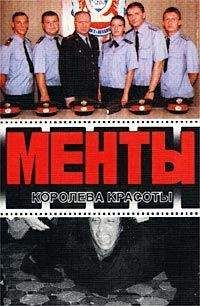 Андрей Иванов - Дама с собакой - <a href=