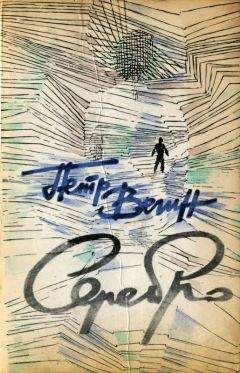 Петр Вегин - Серебро - <a href=