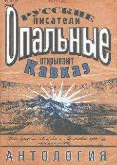 Владимир Соколовский - Стихотворения