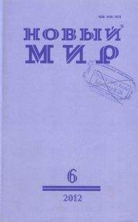 Андрей Тавров - Стихотворения - <a href=