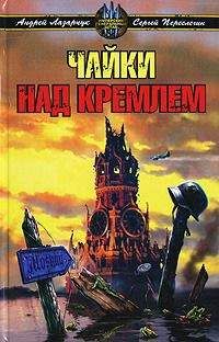 Людмила Белаш - Дальше некуда - <a href=