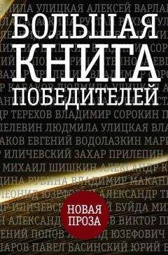 Александр Кабаков - Мюр и Мерилиз - <a href=