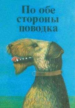Эрнест Сетон-Томпсон - Снап (История бультерьера)