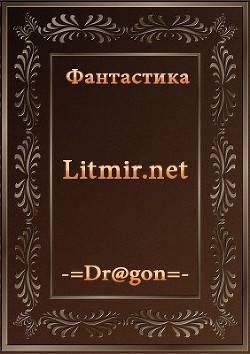 Игра 2  - Савченко Сергей Георгиевич - <a href=