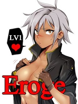 Eroge LV1: Академия больших сисек  - Лазарев Виктор "grimuare"