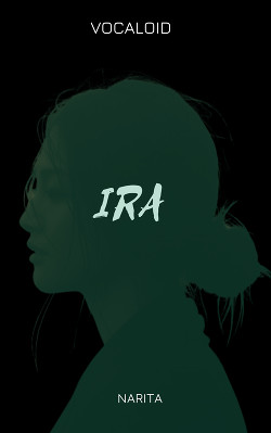 Ira  - "Narita"