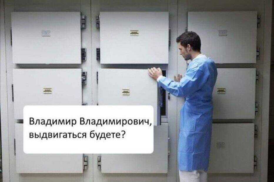 Русская жизнь-цитаты 7-14 декабря 2023 - Русская жизнь-цитаты