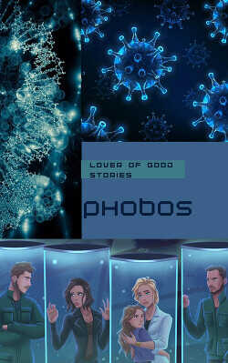 ＰＨＯＢＯＳ  - "Lover of good stories" - <a href=