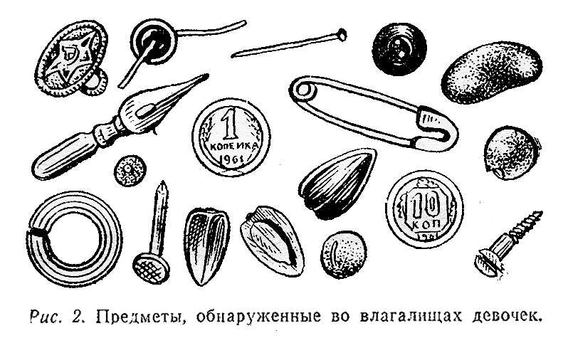 Когда? - Чейз - <a href=