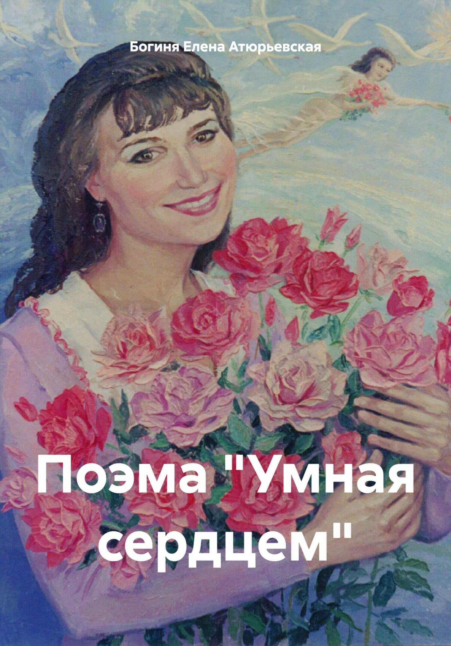 Самые Читаемые ⭐️ Море Книг[Читать] ⭐️ Любимые книги