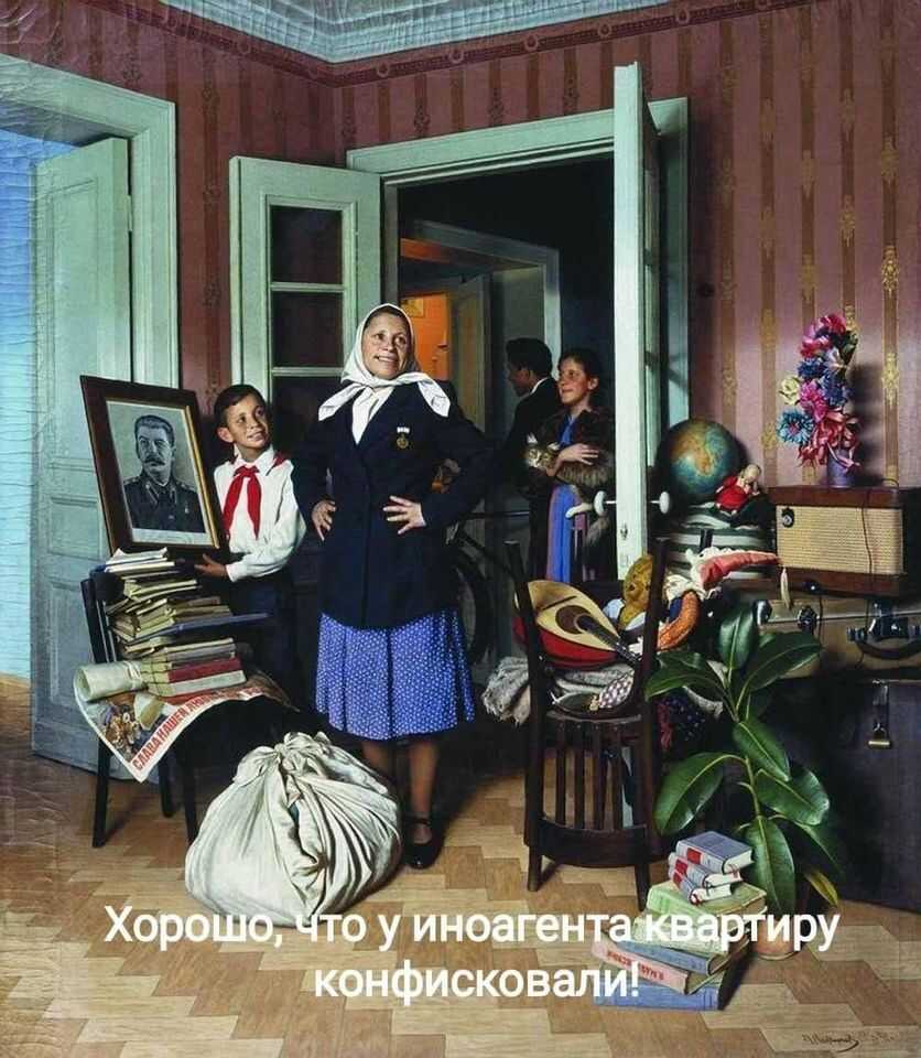 Русская жизнь-цитаты 22-31.01.2024 - Русская жизнь-цитаты - <a href=