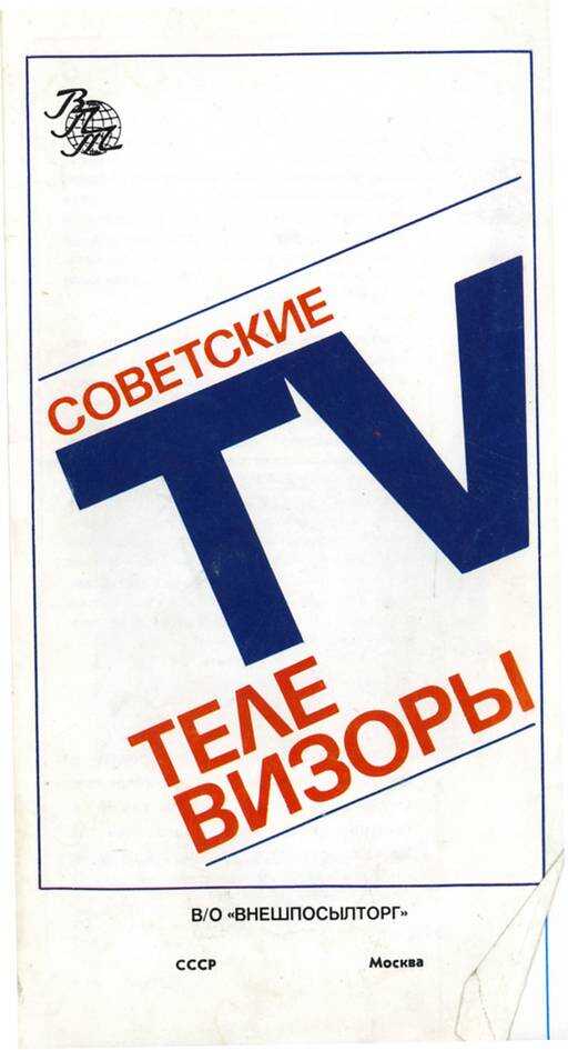 Живой Журнал. Публикации 2008 - Владимир Сергеевич Березин - <a href=