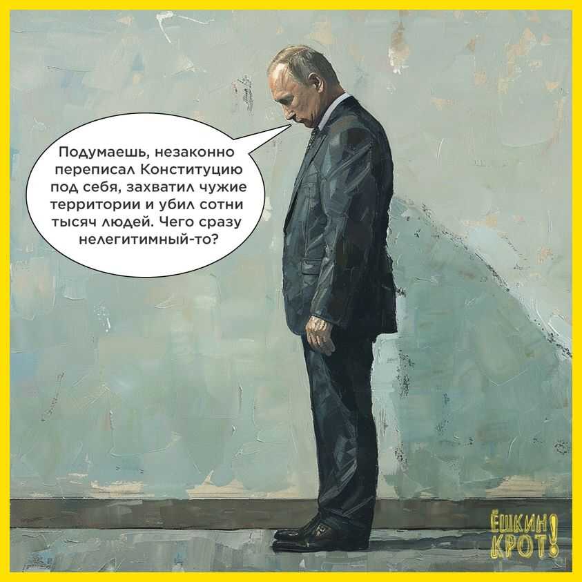 Русская жизнь-цитаты 14-21.04.2024 - Русская жизнь-цитаты - <a href=