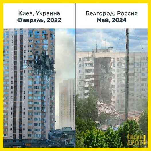 Русская жизнь-цитаты 7-14.05.2024 - Русская жизнь-цитаты - <a href=