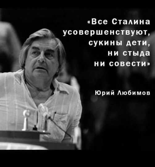 Русская жизнь-цитаты 14-21.07.2024 - Русская жизнь-цитаты - <a href=