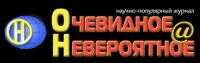 Не рубите дерева… - Виталий Валериевич Вавулин - <a href=