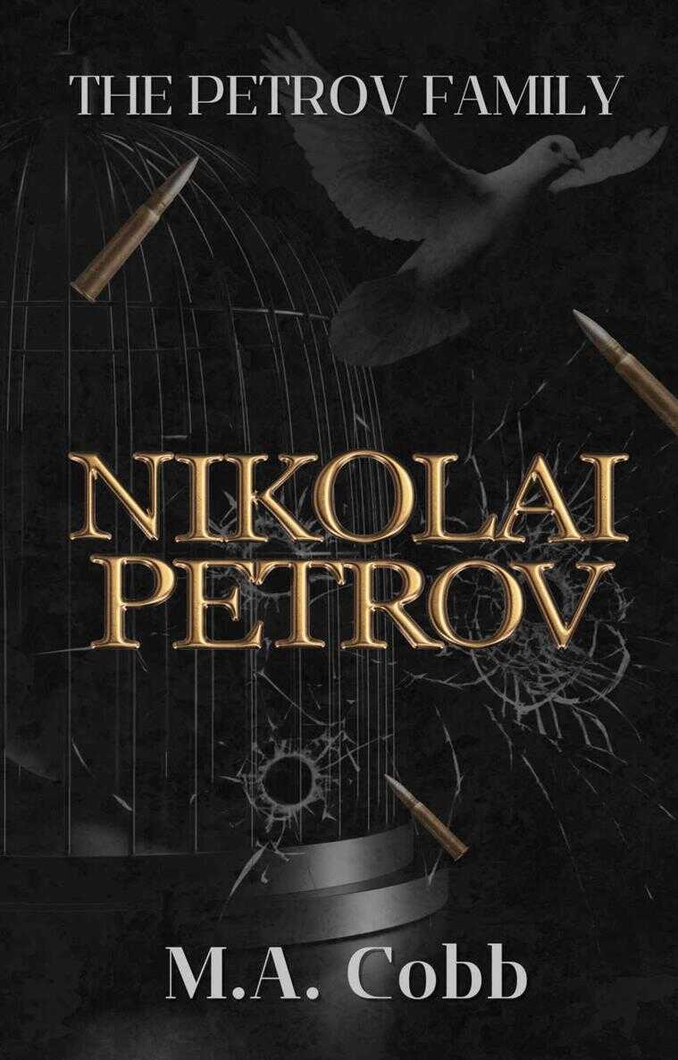 Николай Петров - М. А. Кобб - <a href=