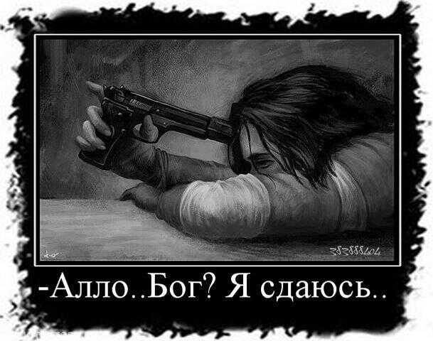 Отпусти-это всего лишь слово - 2 - Сан Тери - <a href=
