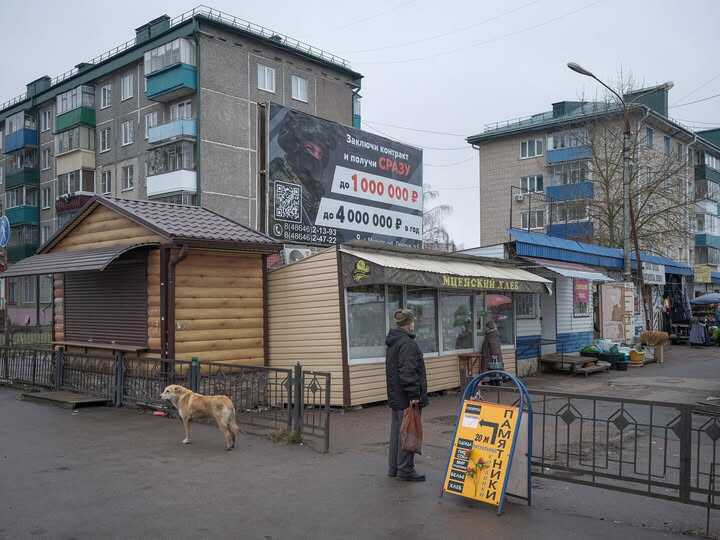 Русская жизнь-цитаты 15-31.01.2025 - Русская жизнь-цитаты - <a href=