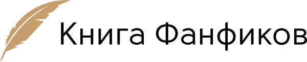 Рыжик - Полевка - <a href=