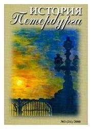Ольга Хузе - После победы все дурное забудется... - <a href=