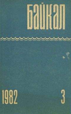 Эдуард Дроздов - «Черный Ворон» - <a href=