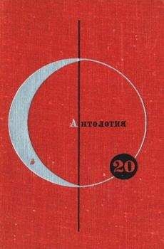 Нильс Нильсен - Никудышный музыкант - <a href=
