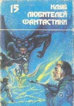 М. Муркок - Небесный полководец - <a href=