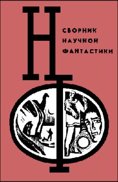 Александр Абрамов - Апробация - <a href=