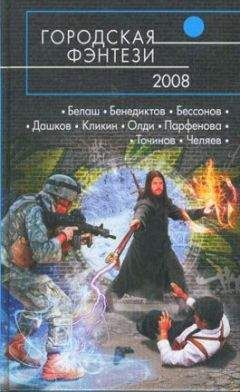 Андрей Басирин - Та, что приходит вопреки - <a href=