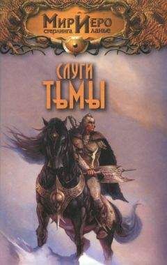 Денис Витман - И мне будет тепло - <a href=