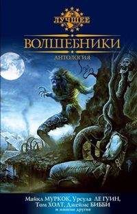 Мэрион Брэдли - Идущий Позади - <a href=