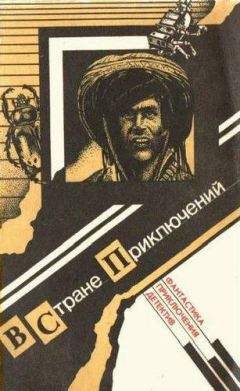 Рауф Хечким - Маски - <a href=