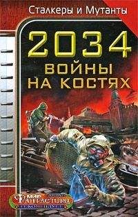 Павел Герасимов - Ноты долго горят - <a href=