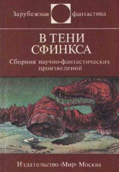 Радмило Анджелкович - Искра - <a href=