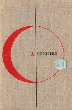 Юн Бинг - Риестофер Юсеф - <a href=