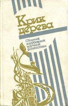 Станислав Швахоучек - Трофей - <a href=