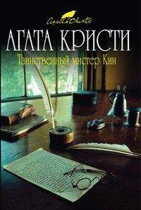 Агата Кристи - Душа крупье - <a href=