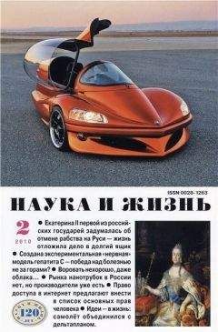 Олег Демин - Говорящая, смеющаяся, плачущая - <a href=