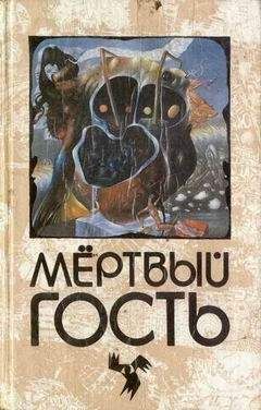 Пауль Хейзе - Маленькая Лизавета - <a href=