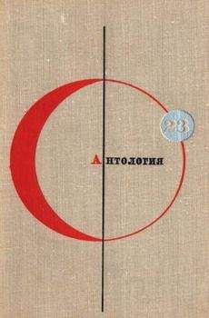 Кшиштоф Борунь - Cogito, ergo sum… - <a href=