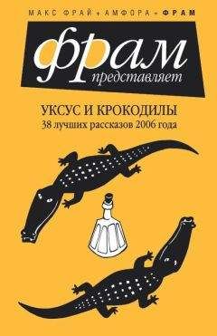 Александр Шуйский - Genius loci - <a href=