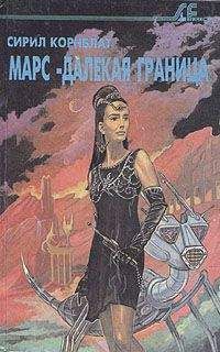 Сирил Корнблат - Синдик - <a href=